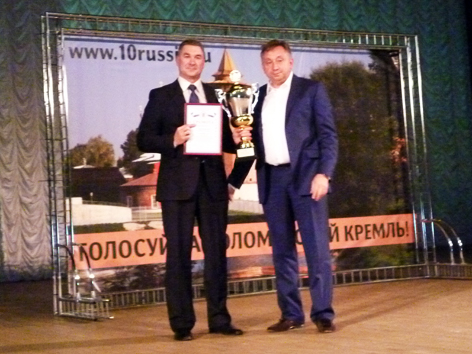 Игорь Тузов С Новым Годом 2013 Игорь Тузов С Новым Годом 2013